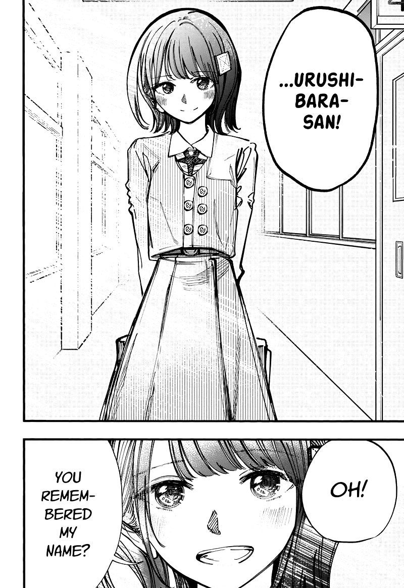 Kono Koi Wa Kore Ijou Kirei Ni Naranai Chapter 30 Page 2