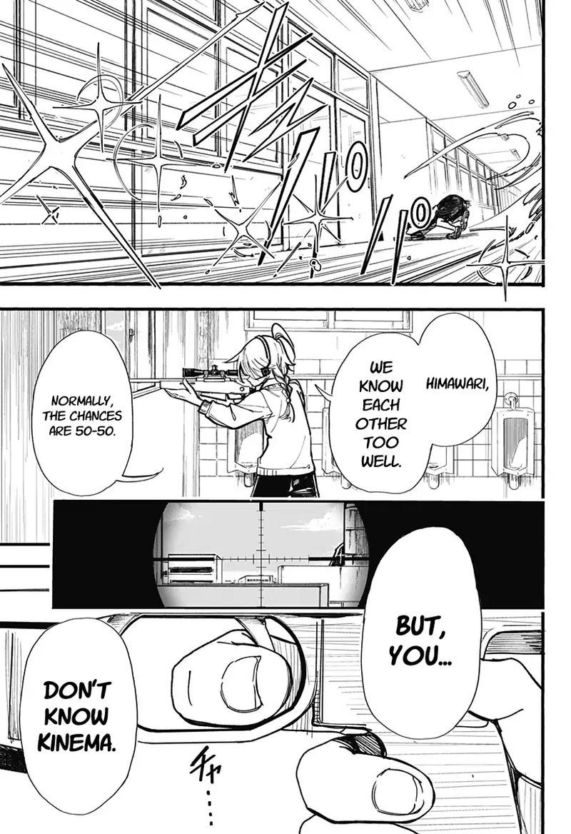 Kono Koi Wa Kore Ijou Kirei Ni Naranai Chapter 4 Page 13