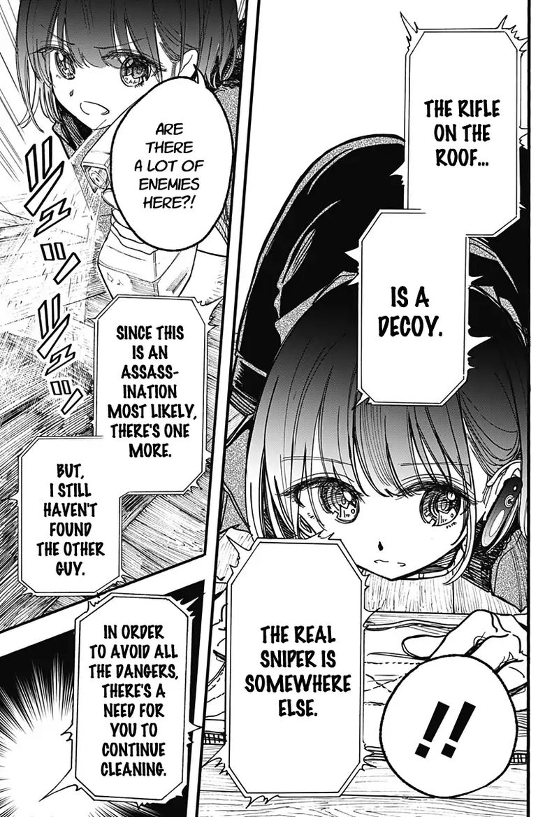 Kono Koi Wa Kore Ijou Kirei Ni Naranai Chapter 4 Page 7