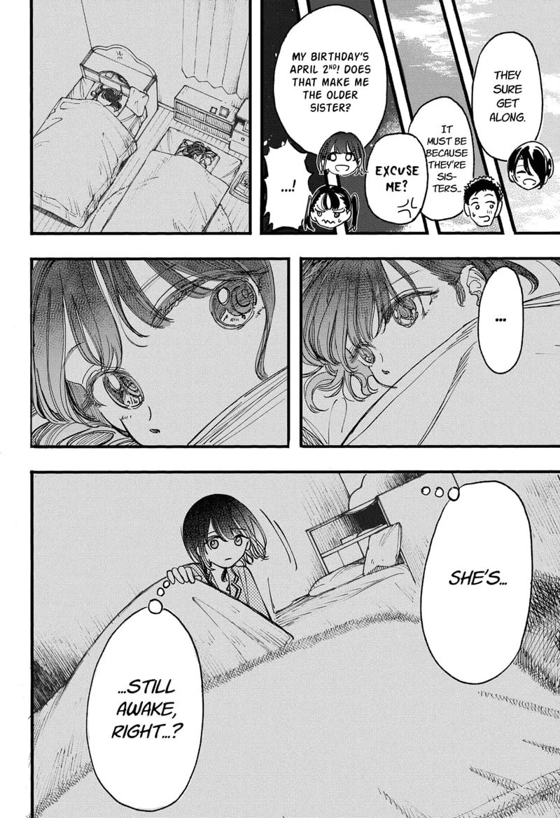 Kono Koi Wa Kore Ijou Kirei Ni Naranai Chapter 6 Page 16