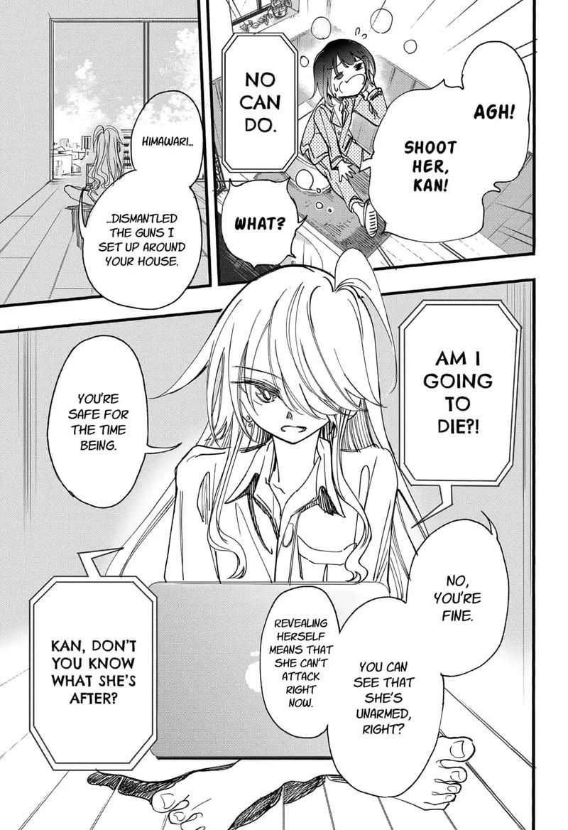 Kono Koi Wa Kore Ijou Kirei Ni Naranai Chapter 6 Page 9