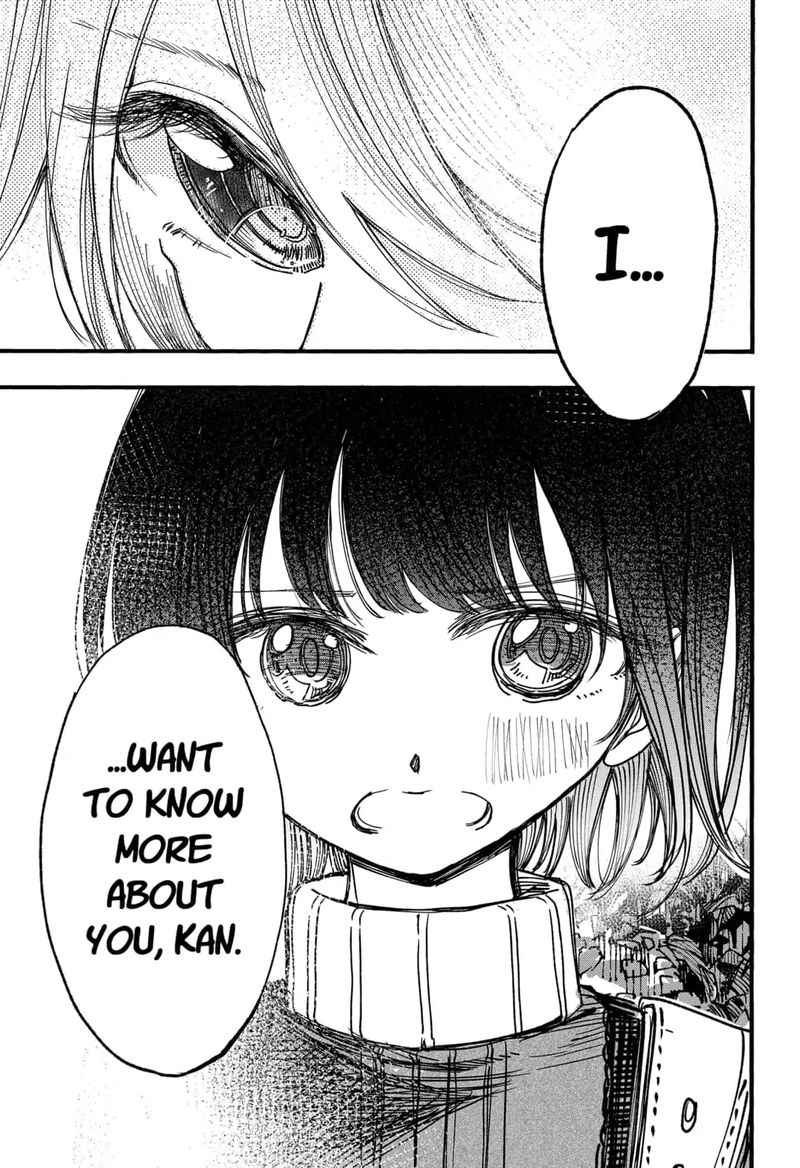 Kono Koi Wa Kore Ijou Kirei Ni Naranai Chapter 7 Page 27