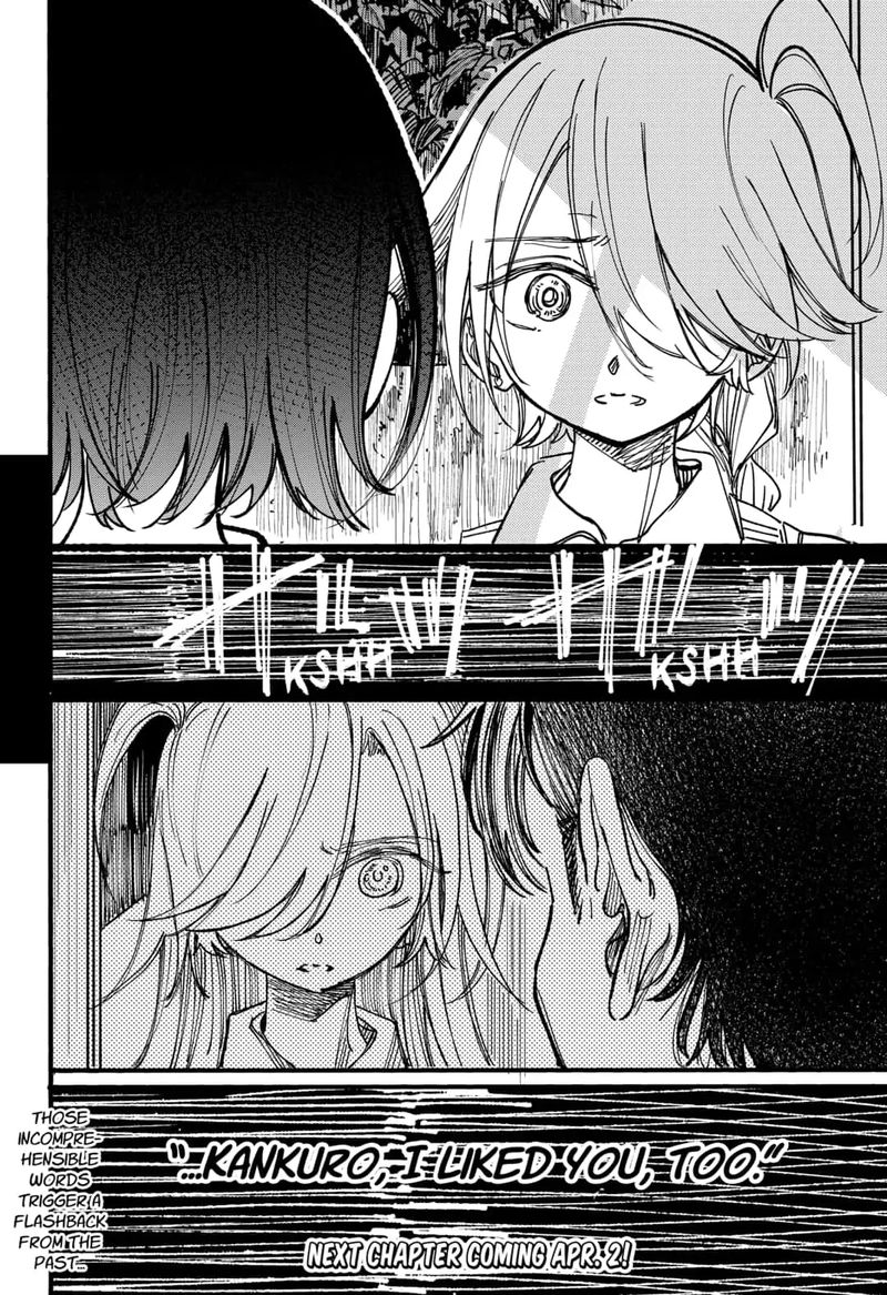 Kono Koi Wa Kore Ijou Kirei Ni Naranai Chapter 7 Page 28