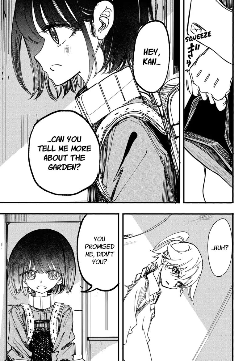 Kono Koi Wa Kore Ijou Kirei Ni Naranai Chapter 8 Page 15