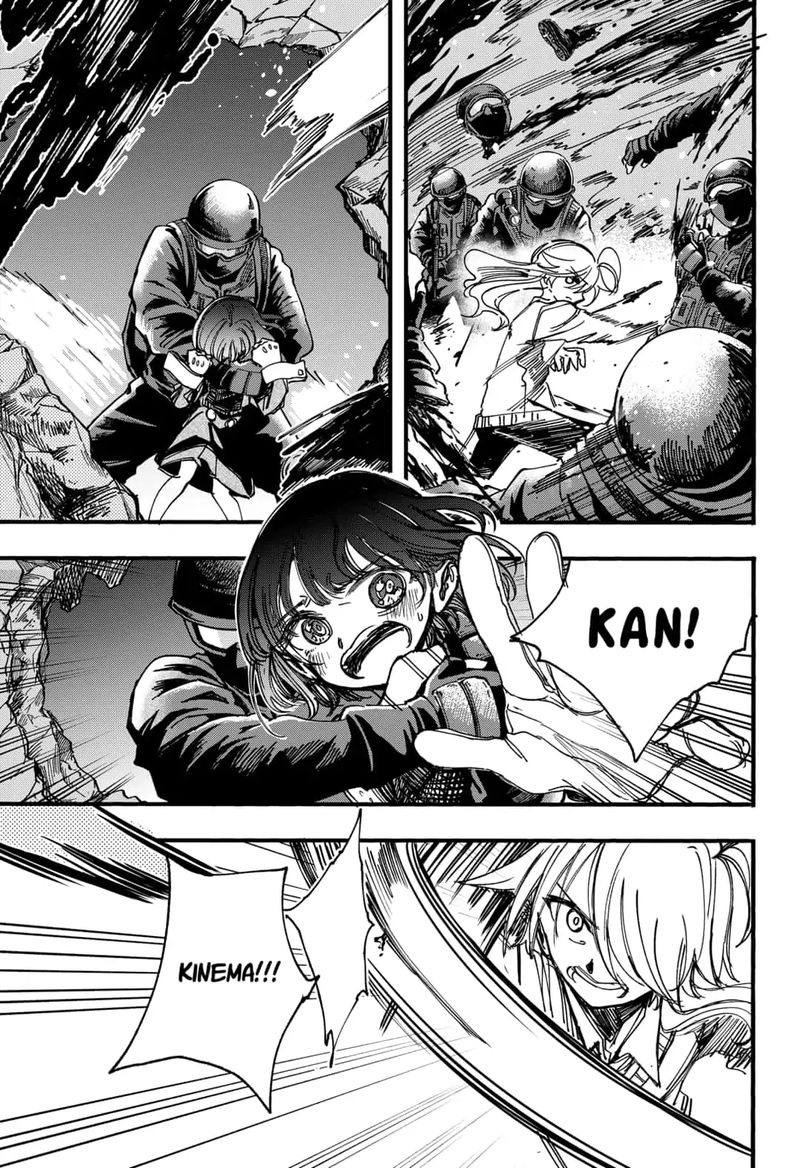 Kono Koi Wa Kore Ijou Kirei Ni Naranai Chapter 9 Page 17
