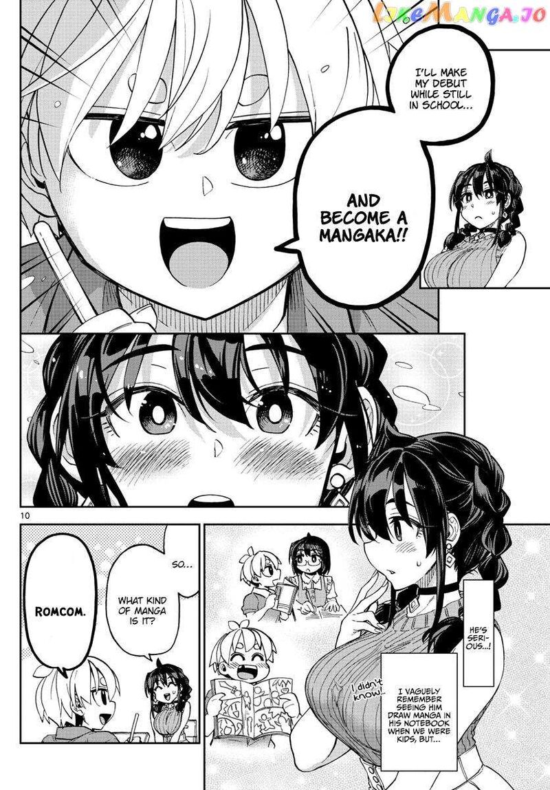 Kono Manga No Heroine Wa Morisaki Amane Desu Chapter 1 Page 10