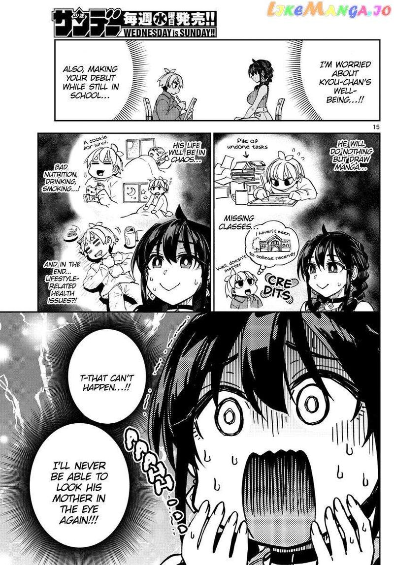 Kono Manga No Heroine Wa Morisaki Amane Desu Chapter 1 Page 15