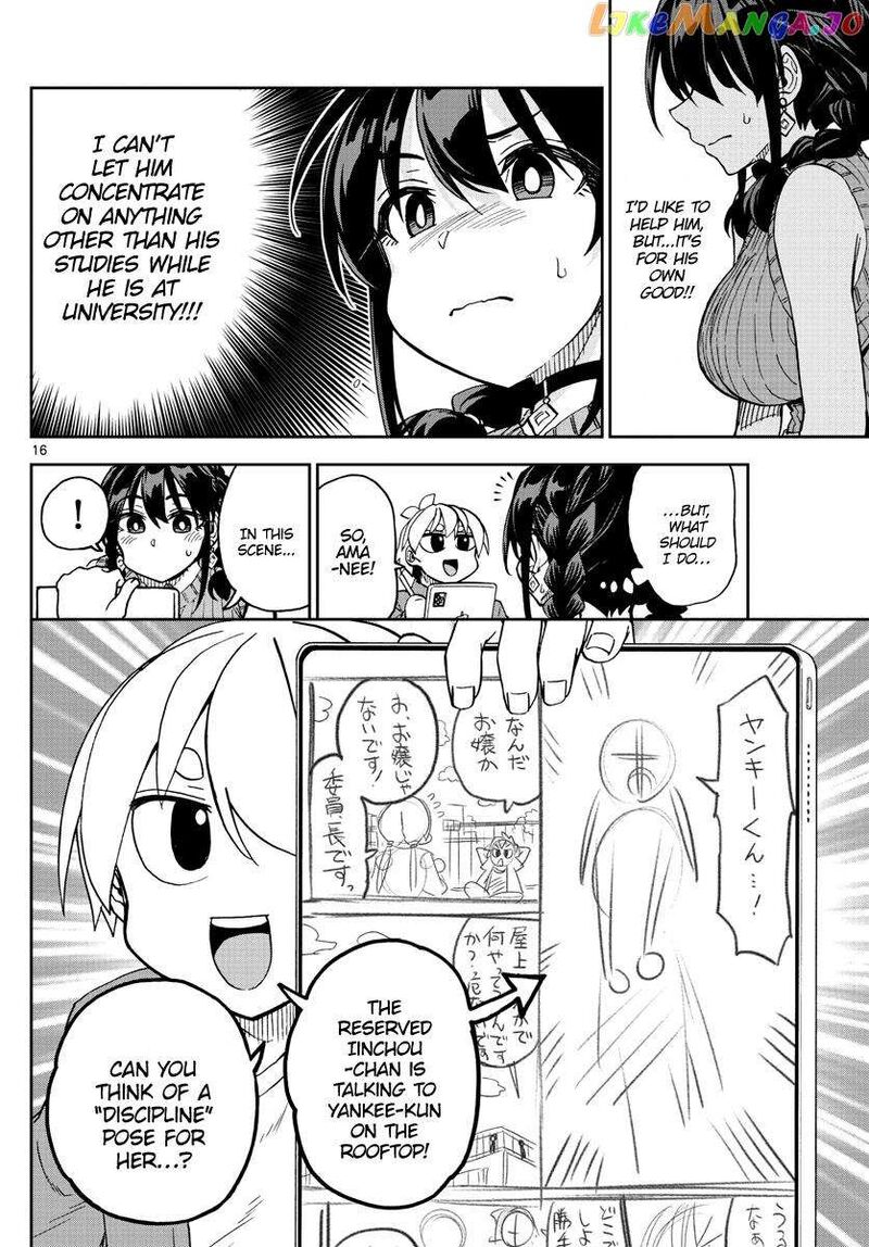 Kono Manga No Heroine Wa Morisaki Amane Desu Chapter 1 Page 16