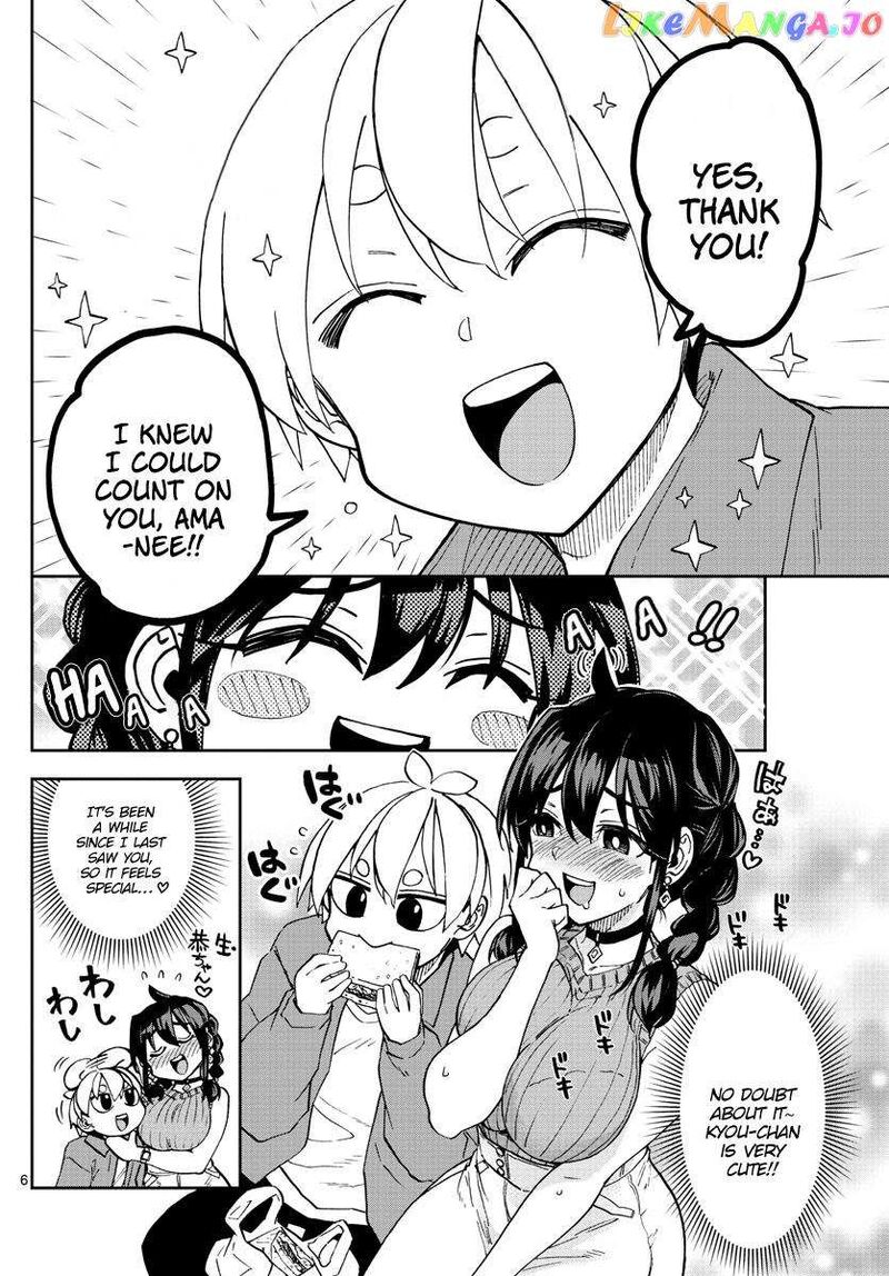 Kono Manga No Heroine Wa Morisaki Amane Desu Chapter 1 Page 6