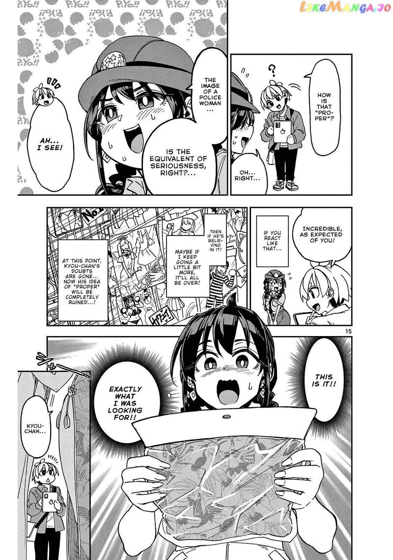 Kono Manga No Heroine Wa Morisaki Amane Desu Chapter 2 Page 15