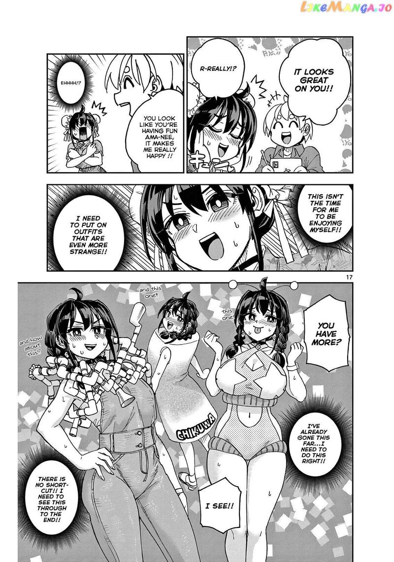 Kono Manga No Heroine Wa Morisaki Amane Desu Chapter 2 Page 17