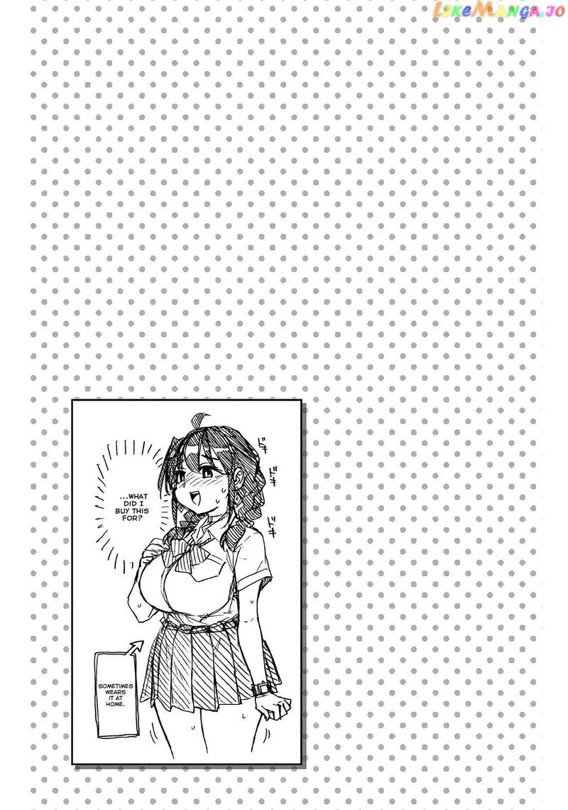 Kono Manga No Heroine Wa Morisaki Amane Desu Chapter 2 Page 19