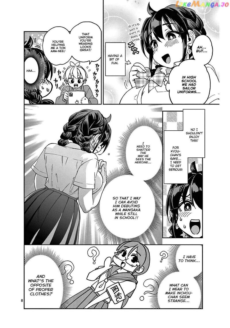 Kono Manga No Heroine Wa Morisaki Amane Desu Chapter 2 Page 8