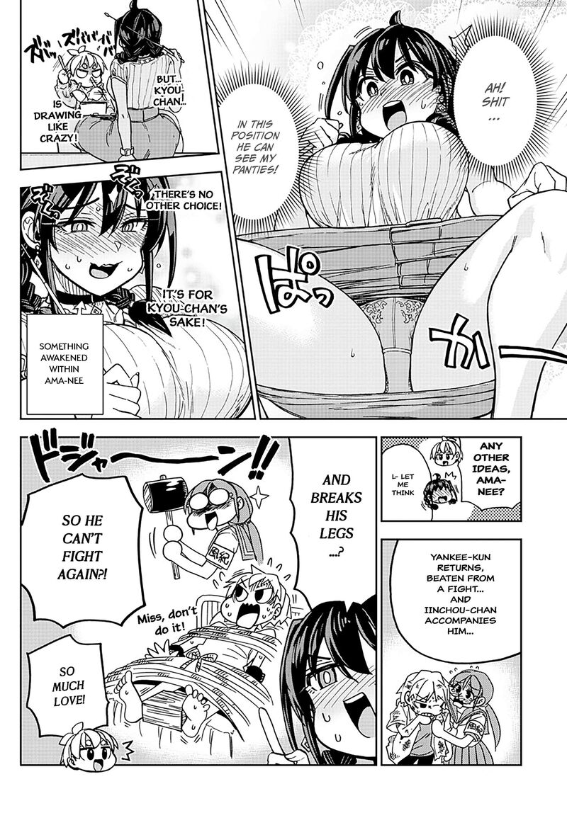 Kono Manga No Heroine Wa Morisaki Amane Desu Chapter 4 Page 10