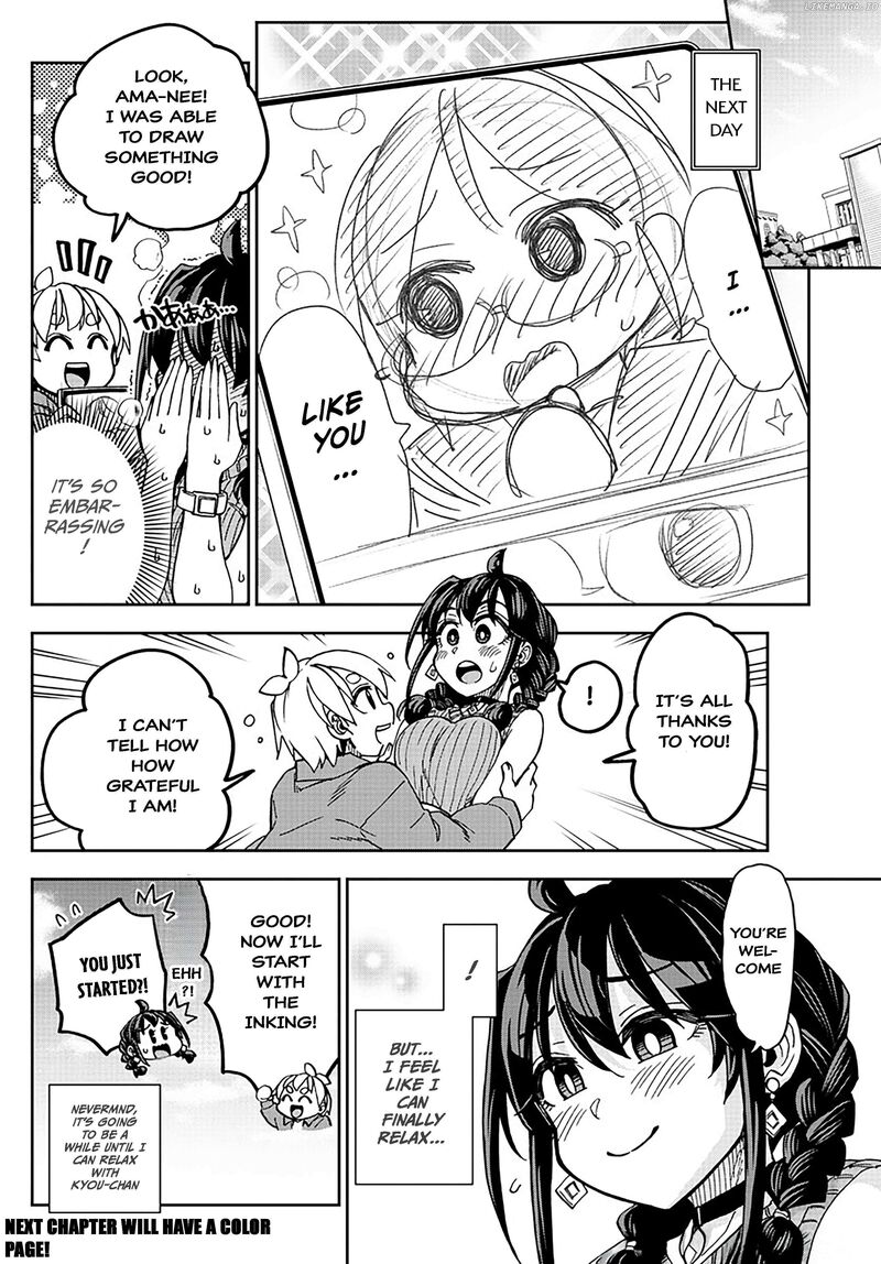 Kono Manga No Heroine Wa Morisaki Amane Desu Chapter 4 Page 16