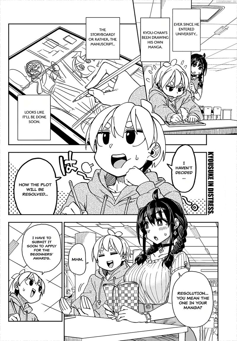 Kono Manga No Heroine Wa Morisaki Amane Desu Chapter 4 Page 2
