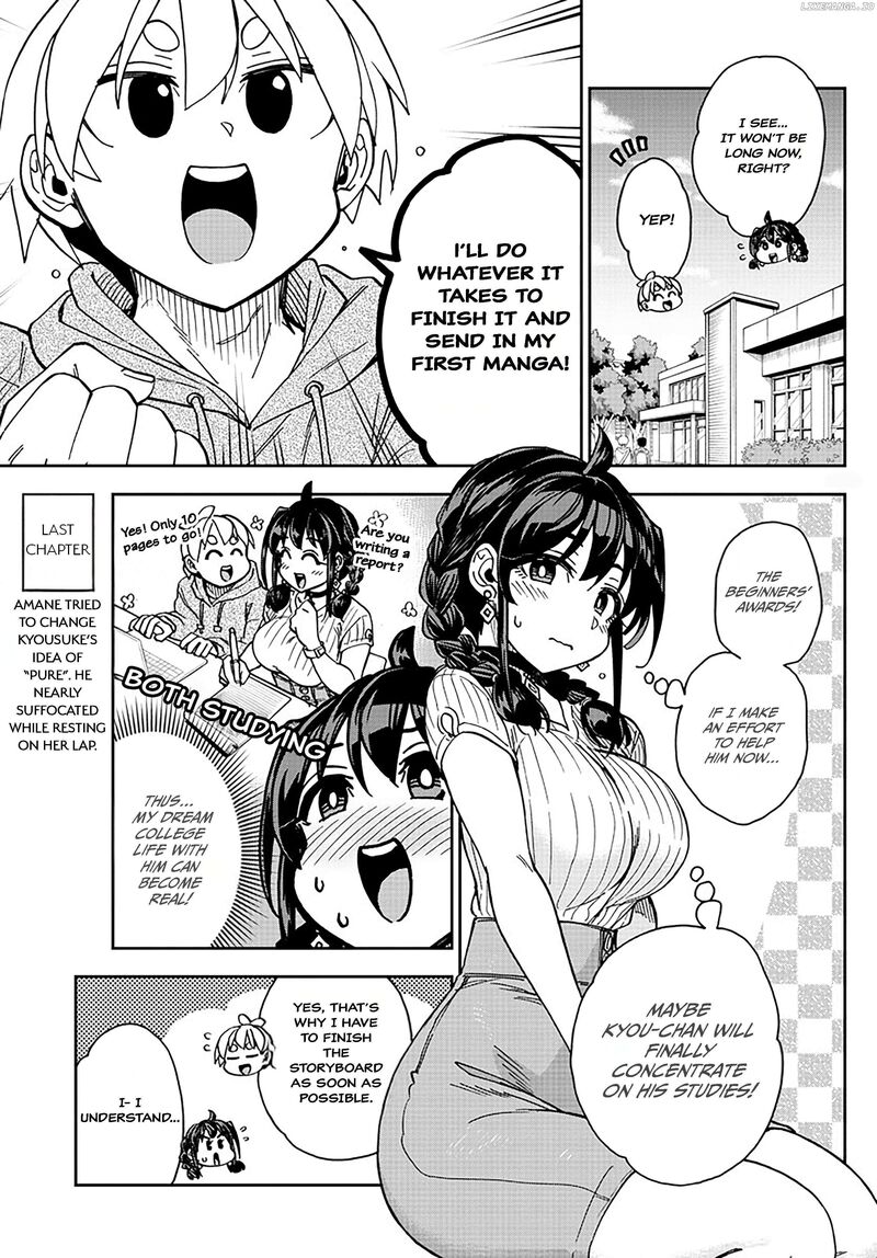 Kono Manga No Heroine Wa Morisaki Amane Desu Chapter 4 Page 3