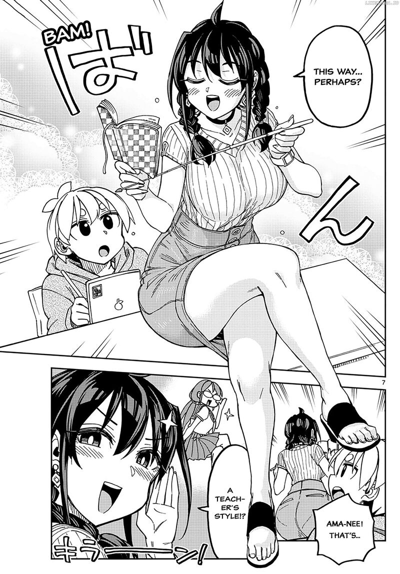 Kono Manga No Heroine Wa Morisaki Amane Desu Chapter 4 Page 7