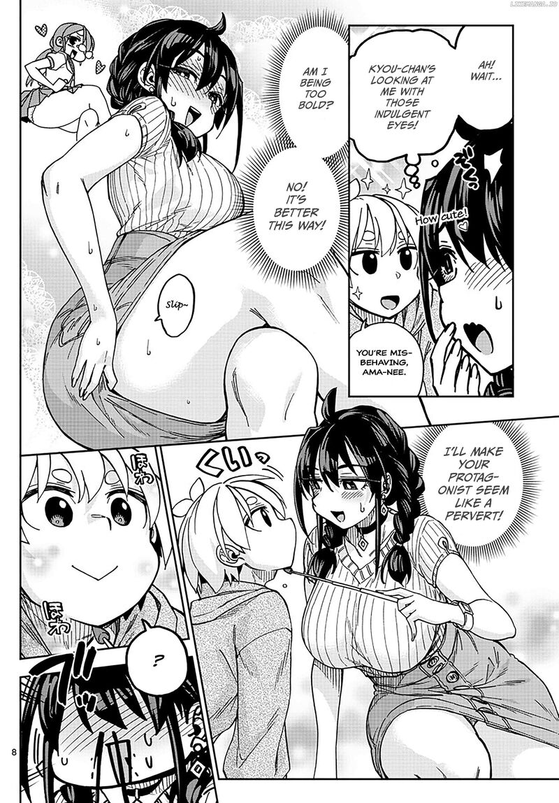 Kono Manga No Heroine Wa Morisaki Amane Desu Chapter 4 Page 8