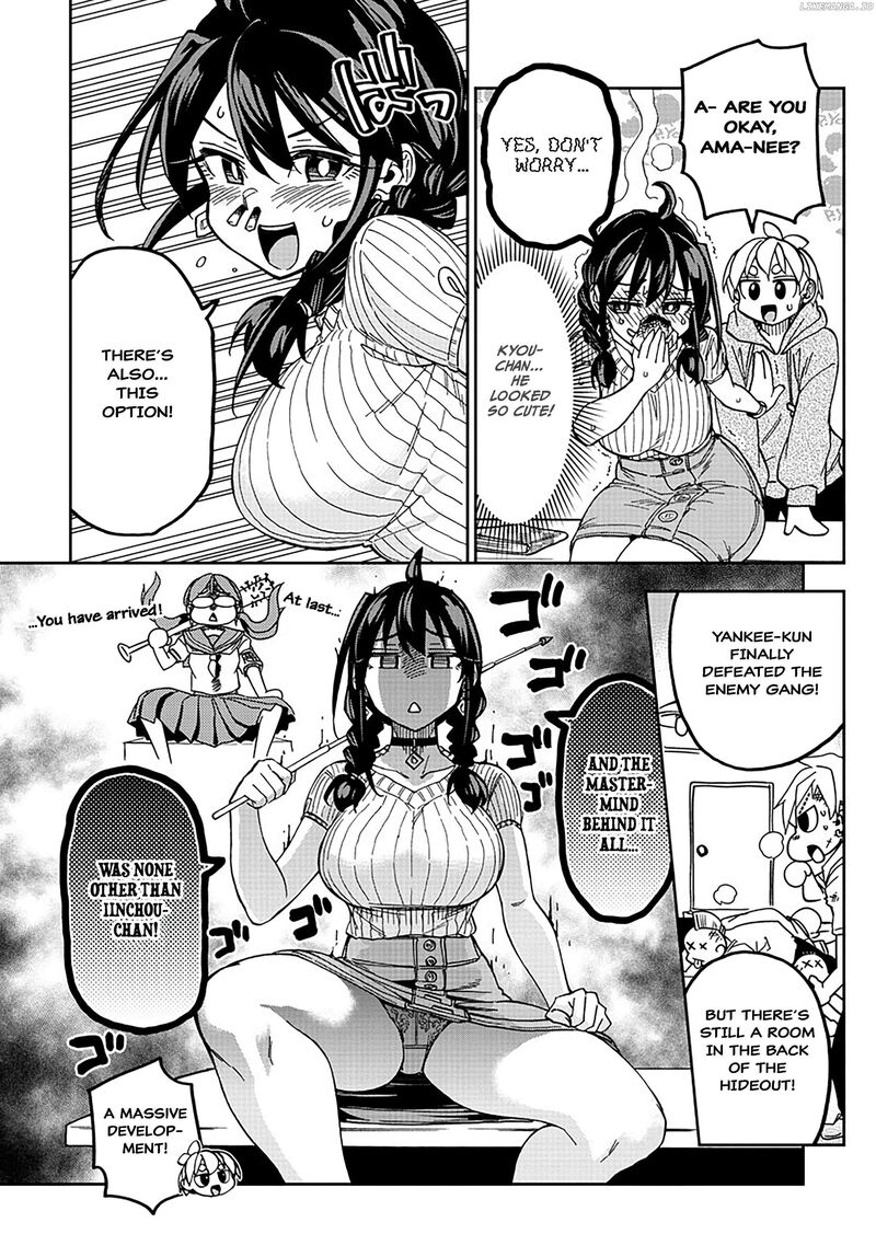 Kono Manga No Heroine Wa Morisaki Amane Desu Chapter 4 Page 9