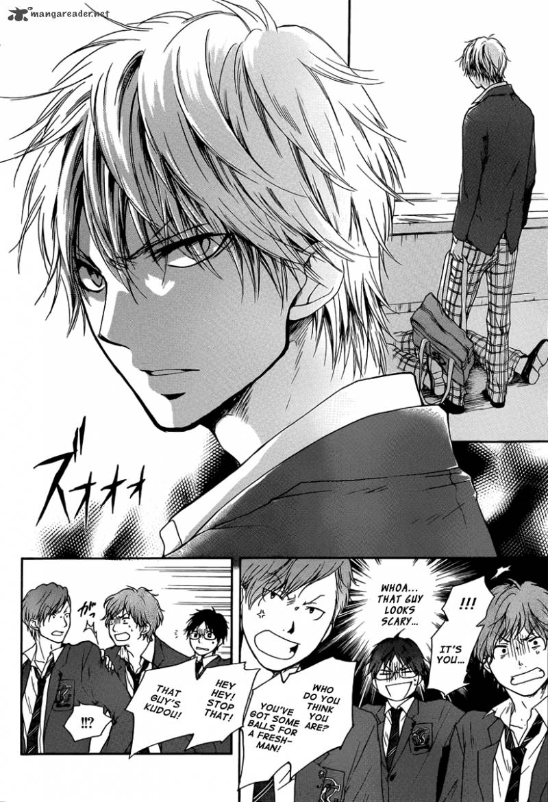 Kono Oto Tomare Chapter 1 Page 23