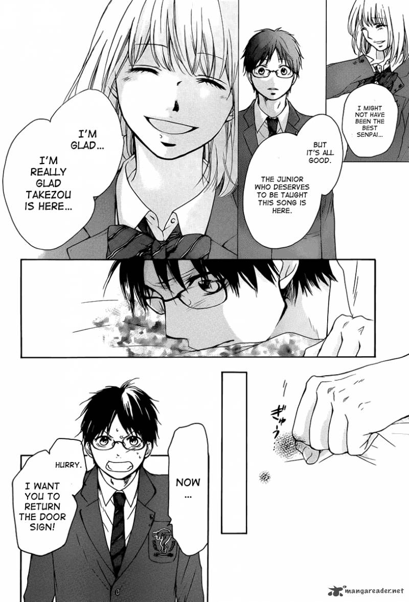 Kono Oto Tomare Chapter 1 Page 35