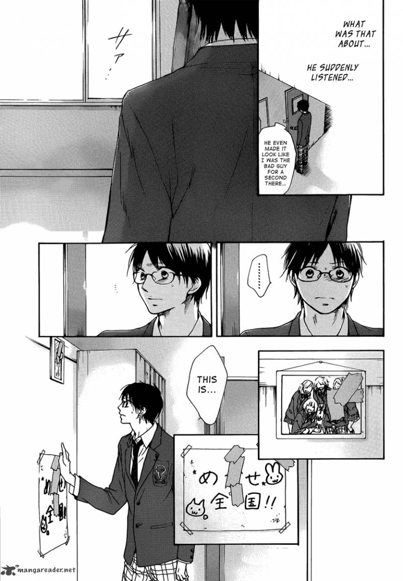 Kono Oto Tomare Chapter 1 Page 44