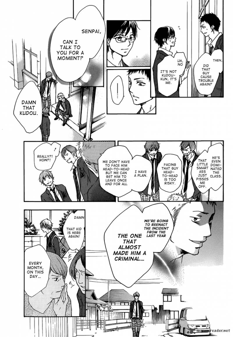 Kono Oto Tomare Chapter 1 Page 46