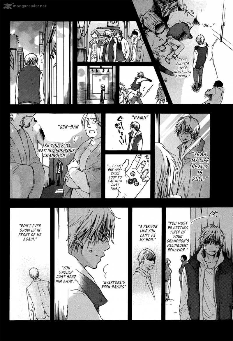 Kono Oto Tomare Chapter 1 Page 51