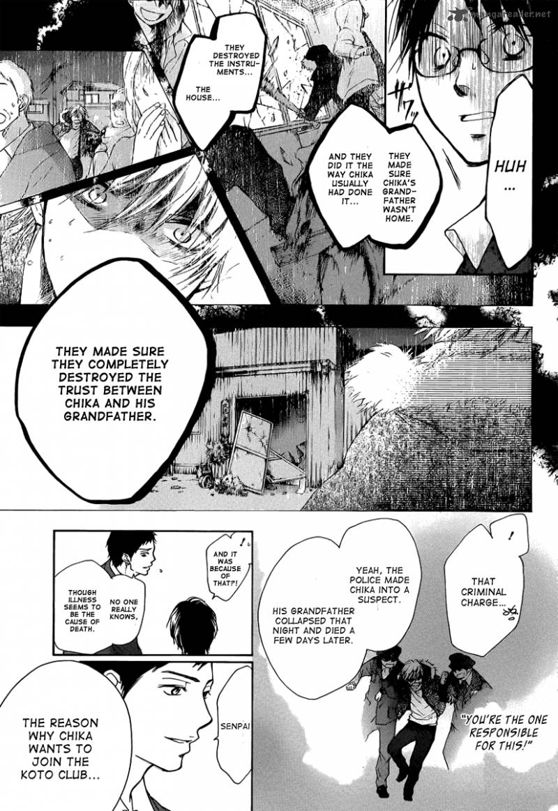 Kono Oto Tomare Chapter 1 Page 56