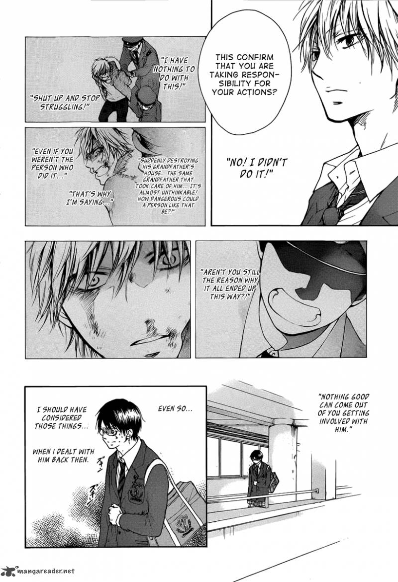 Kono Oto Tomare Chapter 1 Page 63