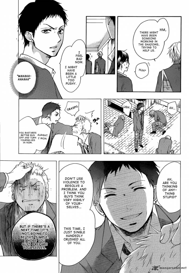 Kono Oto Tomare Chapter 1 Page 76