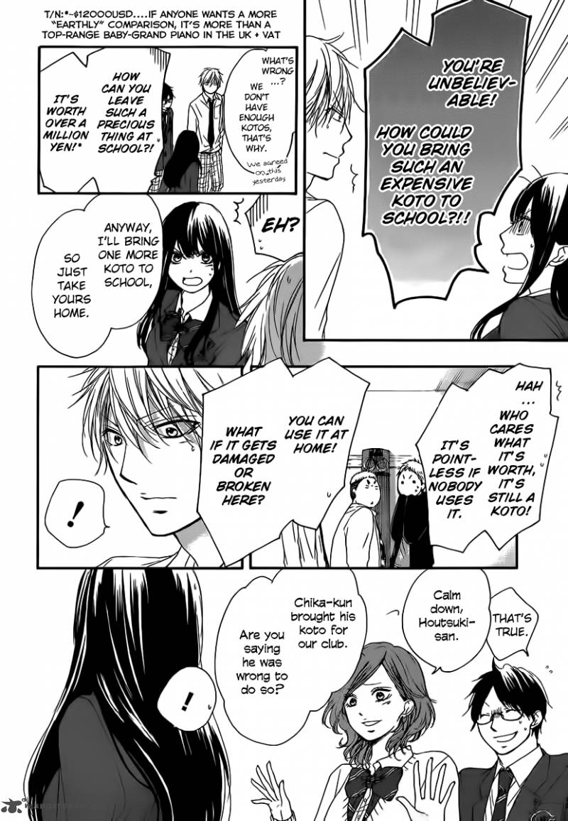 Kono Oto Tomare Chapter 10 Page 26