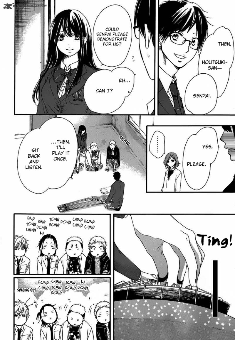 Kono Oto Tomare Chapter 10 Page 28