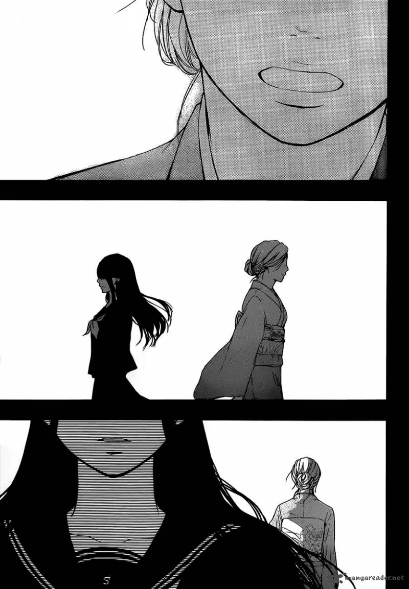 Kono Oto Tomare Chapter 10 Page 33