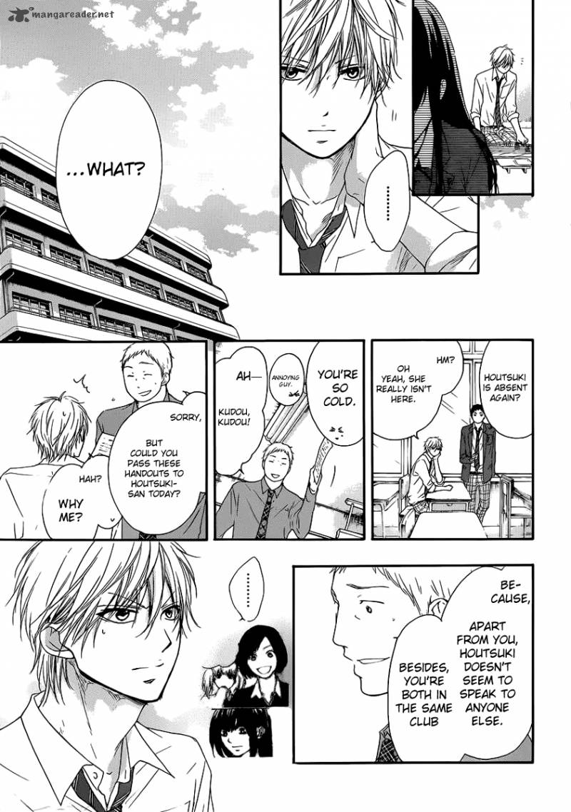 Kono Oto Tomare Chapter 10 Page 35