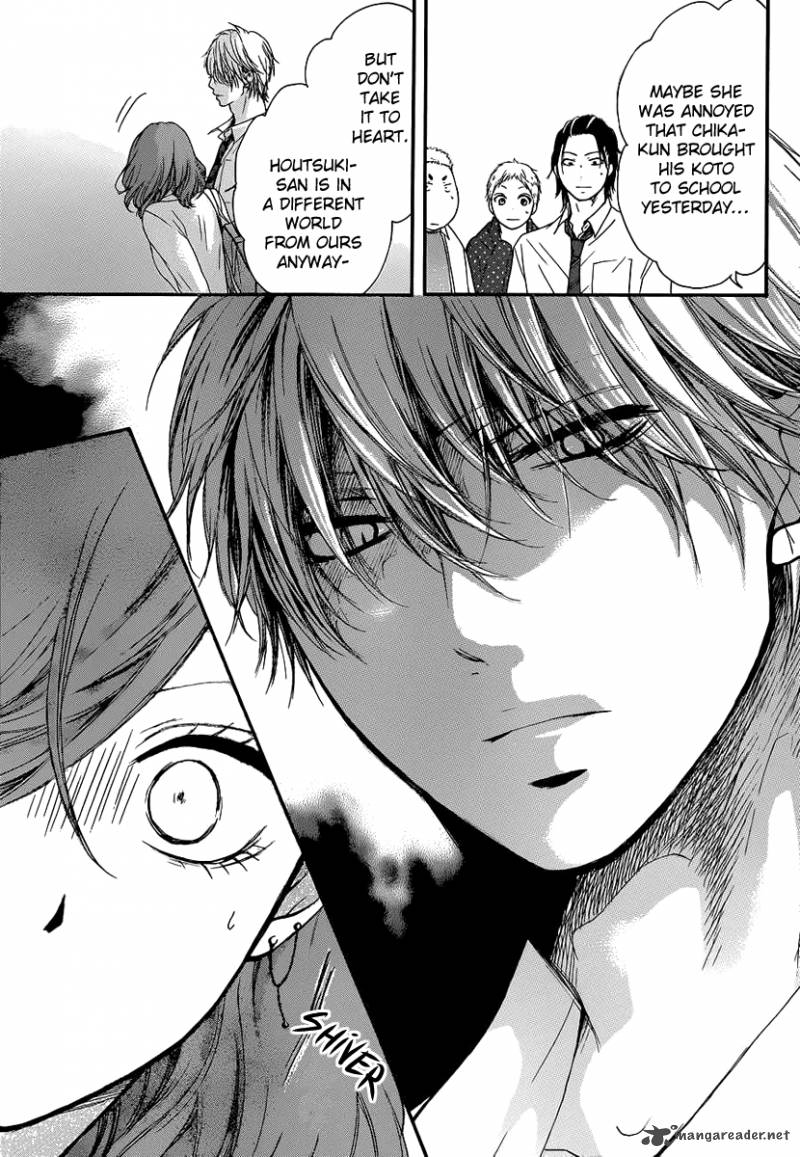 Kono Oto Tomare Chapter 10 Page 39