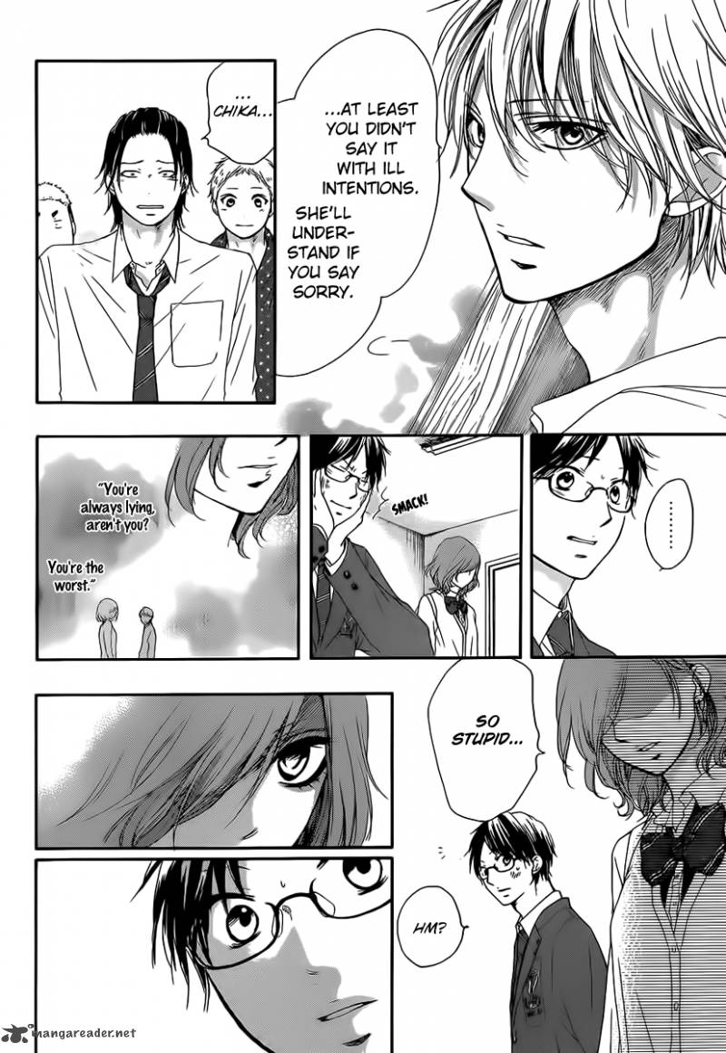 Kono Oto Tomare Chapter 10 Page 42