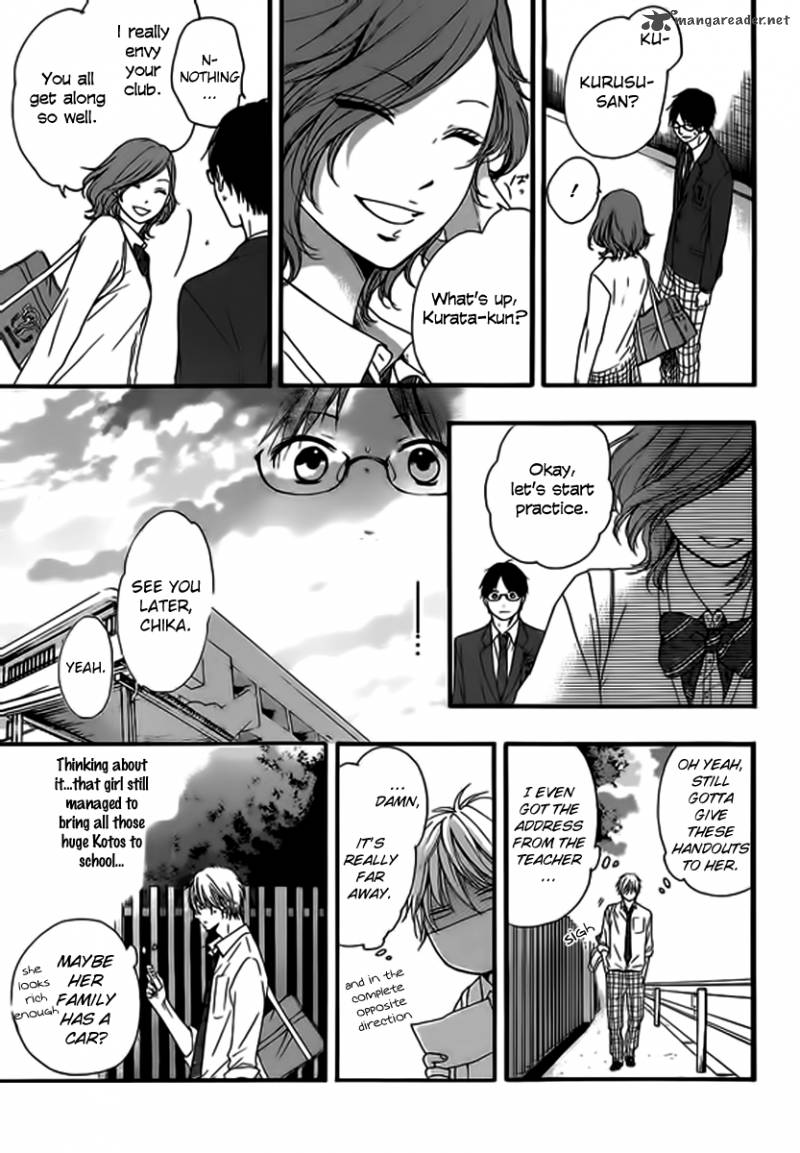 Kono Oto Tomare Chapter 10 Page 43