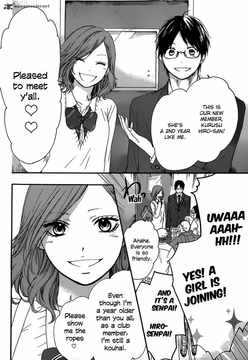 Kono Oto Tomare Chapter 10 Page 6