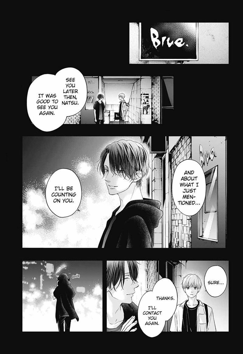 Kono Oto Tomare Chapter 100 Page 1