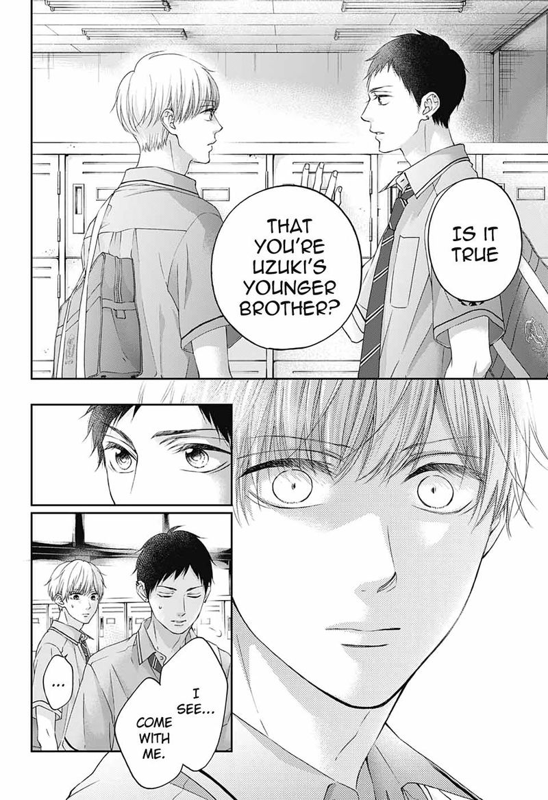 Kono Oto Tomare Chapter 100 Page 16