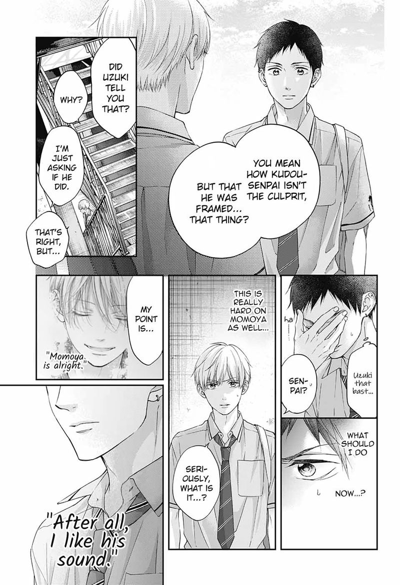 Kono Oto Tomare Chapter 100 Page 19