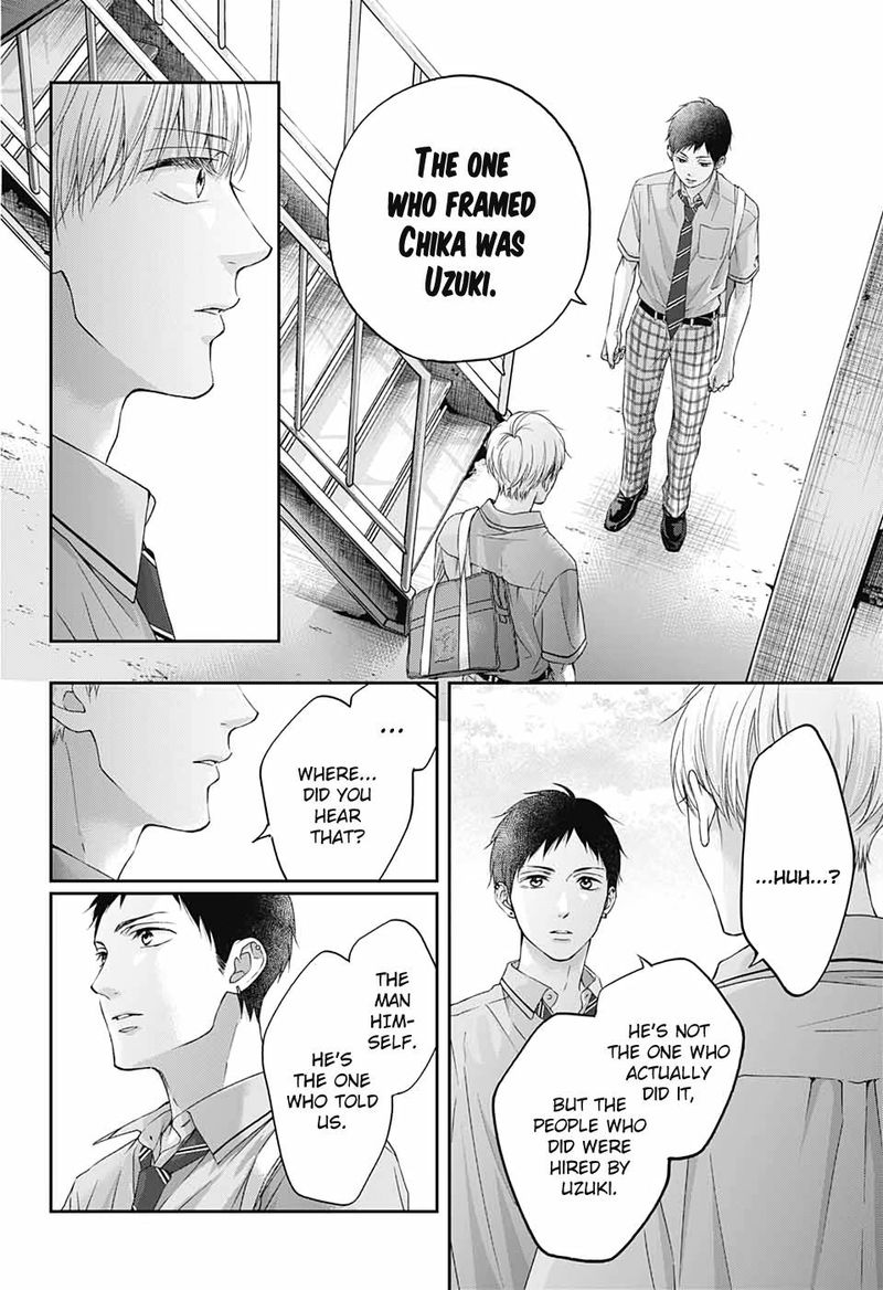 Kono Oto Tomare Chapter 100 Page 20