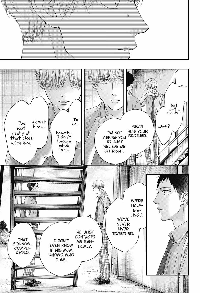 Kono Oto Tomare Chapter 100 Page 21