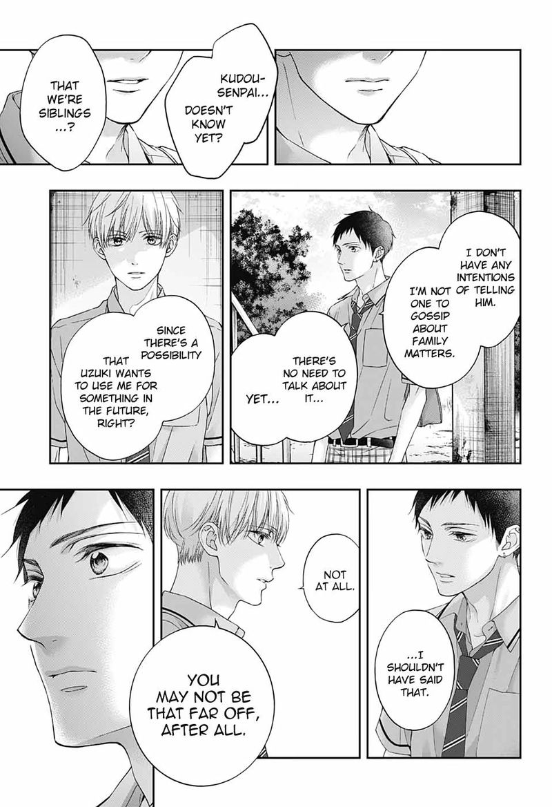 Kono Oto Tomare Chapter 100 Page 23