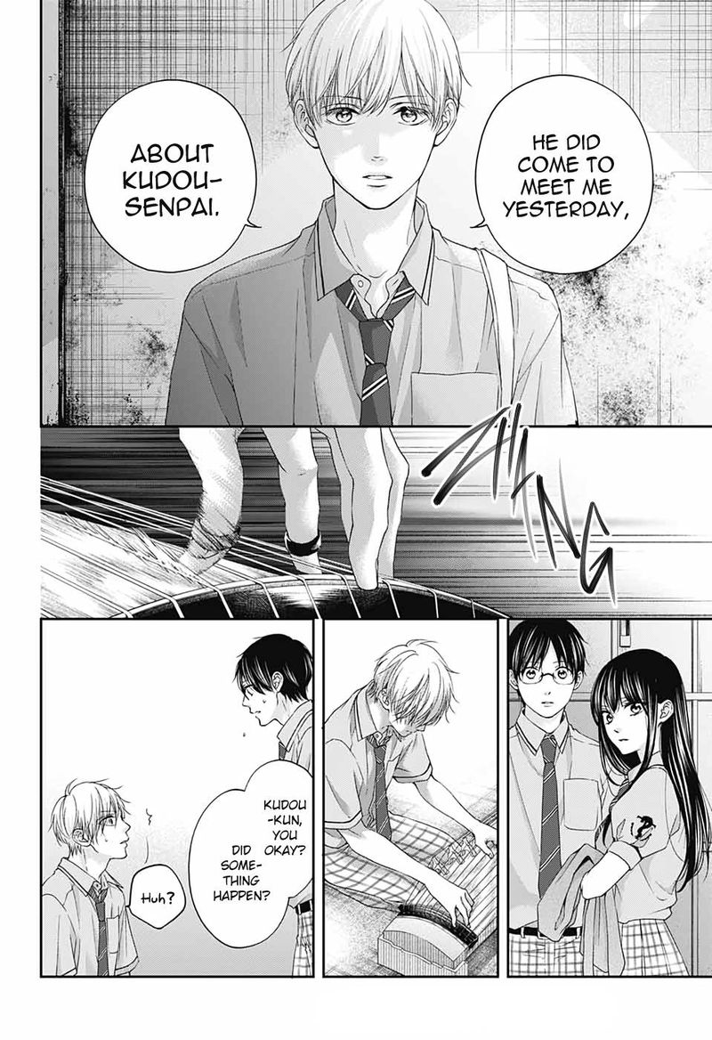 Kono Oto Tomare Chapter 100 Page 24