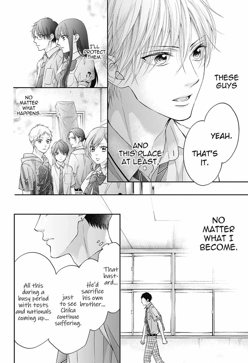 Kono Oto Tomare Chapter 100 Page 26