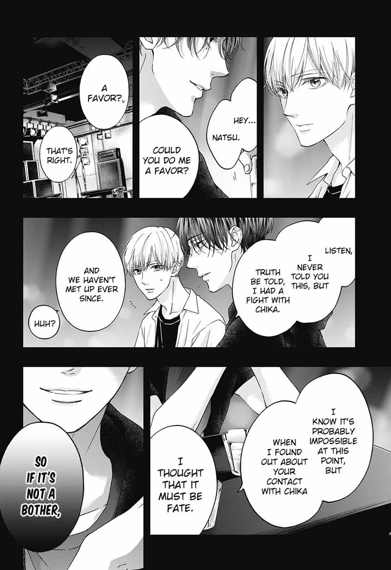 Kono Oto Tomare Chapter 100 Page 30