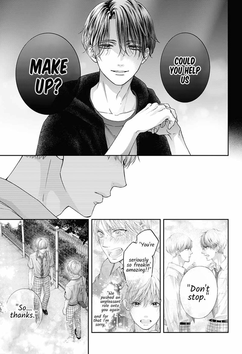 Kono Oto Tomare Chapter 100 Page 31